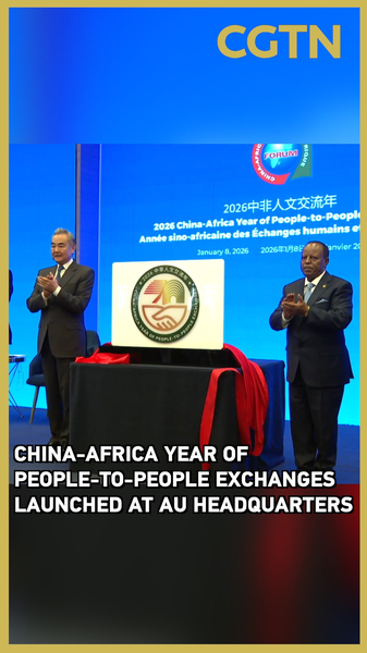 China_Africa_Year_of_People_to_People_Exchanges_Launches_at_AU_HQ video poster
