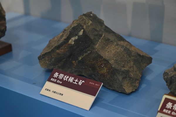 China_Backs_Rare_Earth_Export_Controls_to_Japan__Vows_Stable_Supply_Chains