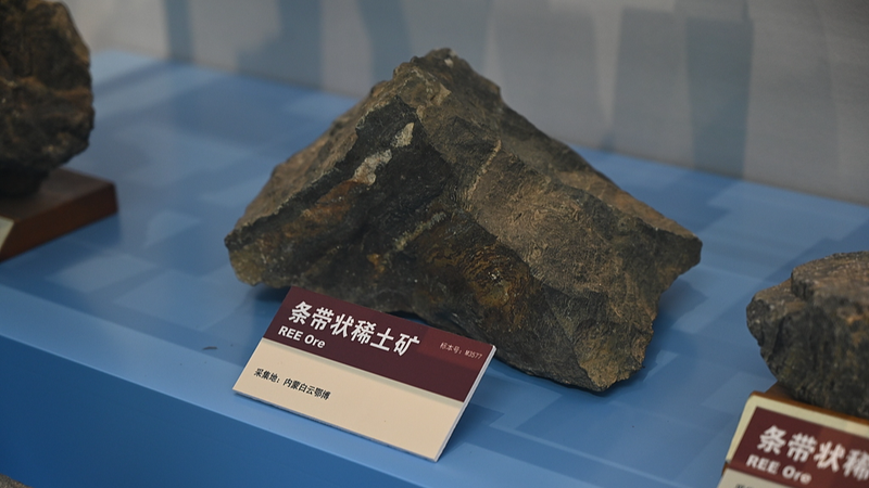 China_Backs_Rare_Earth_Export_Controls_to_Japan__Vows_Stable_Supply_Chains