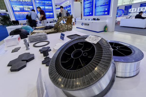 China_Bans_Dual_Use_Exports_to_Japan_Over_Taiwan_Strait_Tensions