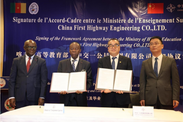 China_Cameroon_Vocational_Program_Aims_to_Boost_Graduate_Skills