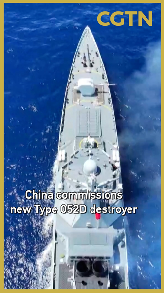 China_Commissions_Advanced_Type_052D_Destroyer_Loudi video poster