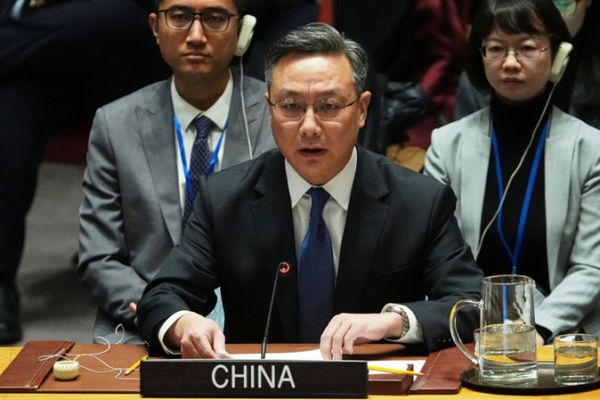 China_Condemns_US_Venezuela_Raid_at_UN_Security_Council
