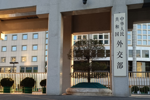 China_Demands_Immediate_Release_of_Maduro_and_His_Wife