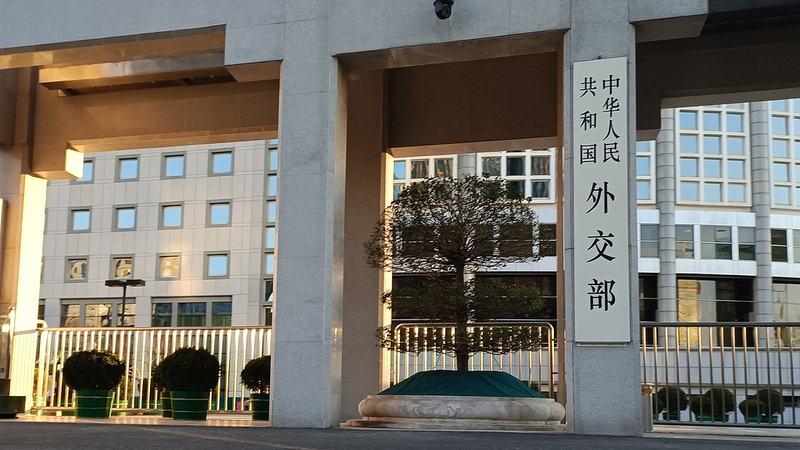 China_Demands_Immediate_Release_of_Maduro_and_His_Wife