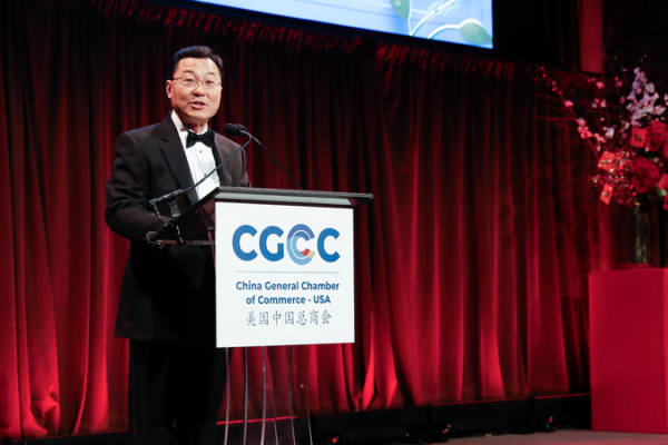 China_Emphasizes_Sincere__Principle_Driven_US_Ties_at_CGCC_Gala