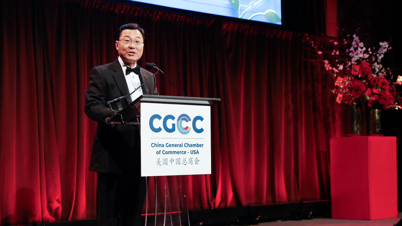 China_Emphasizes_Sincere__Principle_Driven_US_Ties_at_CGCC_Gala