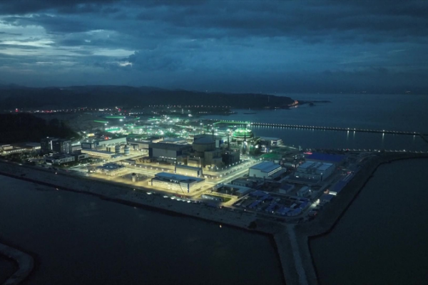 China_Enacts_Atomic_Energy_Law_to_Boost_Nuclear_Safety___Innovation