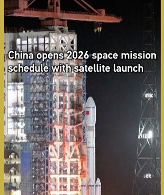 China_Kicks_Off_2026_Space_Season_with_Yaogan_50_01_Launch video poster