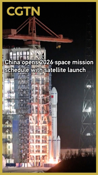 China_Kicks_Off_2026_Space_Season_with_Yaogan_50_01_Launch video poster