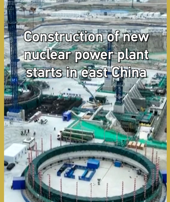China_Kicks_Off_Xuwei_Nuclear_Plant_to_Slash_Coal_and_CO2_Emissions video poster
