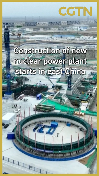 China_Kicks_Off_Xuwei_Nuclear_Plant_to_Slash_Coal_and_CO2_Emissions video poster