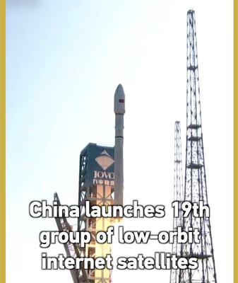 China_Launches_19th_Batch_of_Low_Orbit_Internet_Satellites video poster