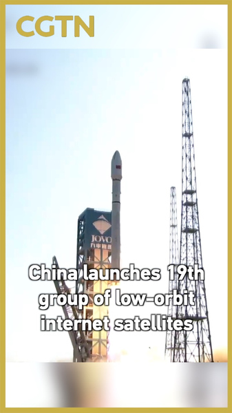 China_Launches_19th_Batch_of_Low_Orbit_Internet_Satellites_poster - Namaste Headlines China_Launches_19th_Batch_of_Low_Orbit_Internet_Satellites video poster