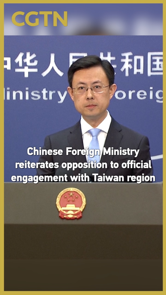 China_Opposes_Official_Agreements_with_Taiwan_Region video poster