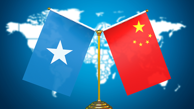 China_Reaffirms_Support_for_Somalia_s_Sovereignty_and_Unity-3 - Namaste Headlines China_Reaffirms_Support_for_Somalia_s_Sovereignty_and_Unity