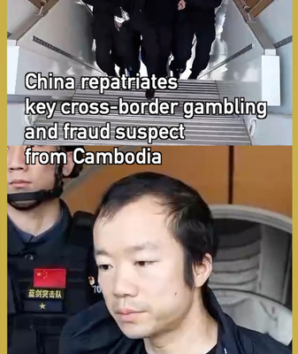 China_Repatriates_Key_Gambling___Fraud_Suspect_from_Cambodia video poster