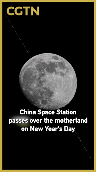 China_Space_Station_Lights_Up_New_Year_s_Sky video poster