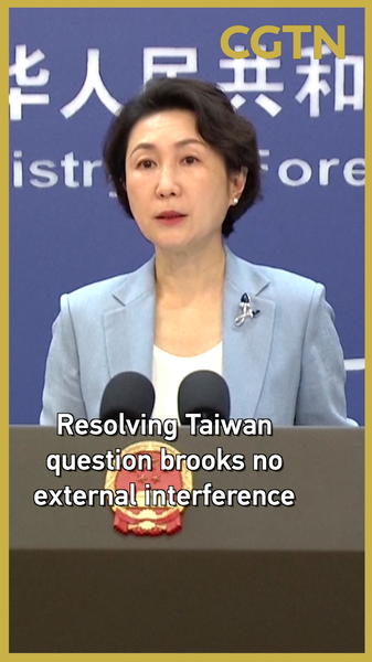 China_Stands_Firm__Taiwan_Question_Is_No_Outsider_s_Business video poster