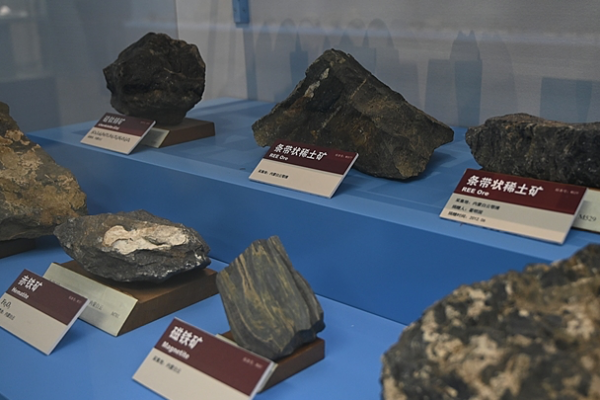 China_Tightens_Export_Controls_on_Dual_Use_Items_to_Japan