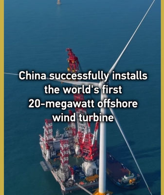 China_Unveils_World_s_First_20MW_Offshore_Wind_Turbine video poster