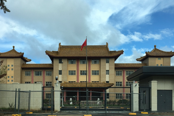 China_Urges_Australia_to_Honor_One_China_Commitments_Amid_Taiwan_Tensions