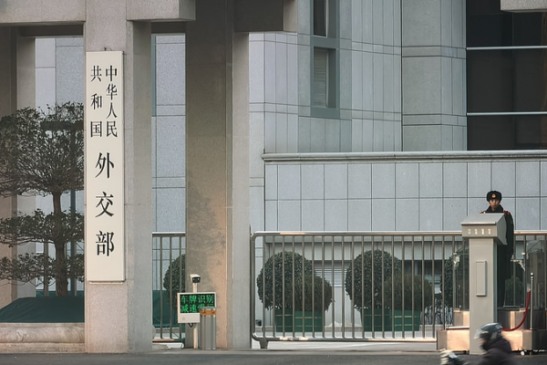 China_Vows_to_Protect_Citizens_in_Iran__Urges_Regional_Stability