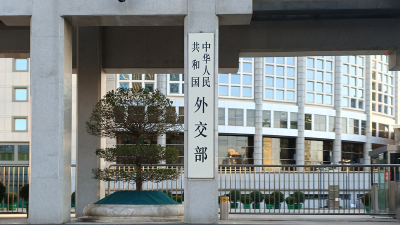 China__Latin_American_Countries_Free_to_Choose_Partners - Namaste Headlines China__Latin_American_Countries_Free_to_Choose_Partners