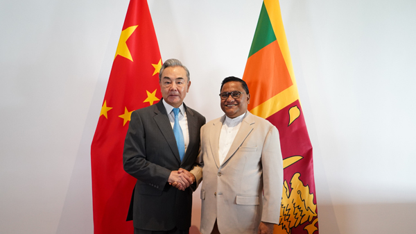 China___Sri_Lanka_Supercharge_Strategic_Partnership