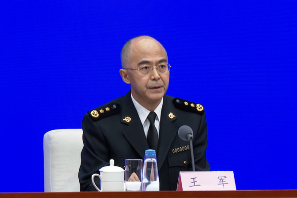 China_s_2025_Trade_Triumph__Five_Highlights_from_Wang_Jun_s_Brief video poster