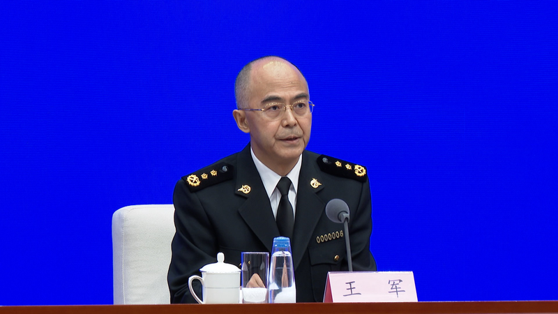 China_s_2025_Trade_Triumph__Five_Highlights_from_Wang_Jun_s_Brief video poster