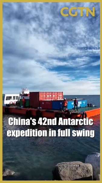 China_s_42nd_Antarctic_Mission_Unleashes_Hyperspectral_Drone_Tech video poster