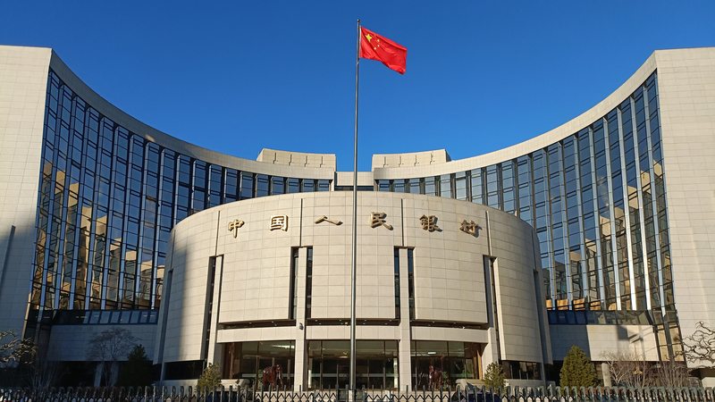 China_s_Central_Bank_Pledges_Loose_Policy_to_Fuel_Growth_in_2026 - Namaste Headlines China_s_Central_Bank_Pledges_Loose_Policy_to_Fuel_Growth_in_2026