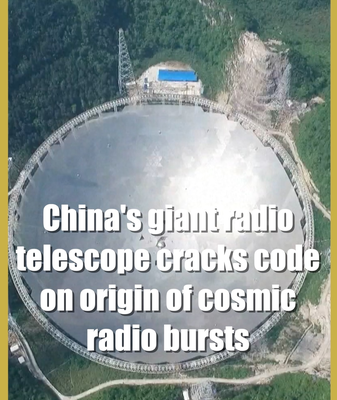 China_s_FAST_telescope_uncovers_binary_roots_of_fast_radio_bursts video poster