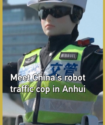 China_s_New_Robot_Traffic_Cop_Hits_the_Streets_in_Anhui video poster