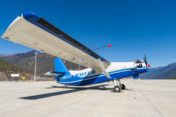 China_s_Taurus_Drone_Completes_1_100km_Plateau_Logistics_Flight