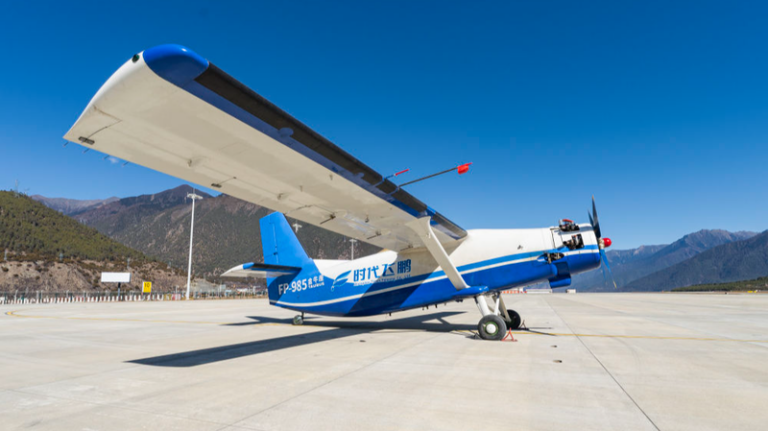 China_s_Taurus_Drone_Completes_1_100km_Plateau_Logistics_Flight
