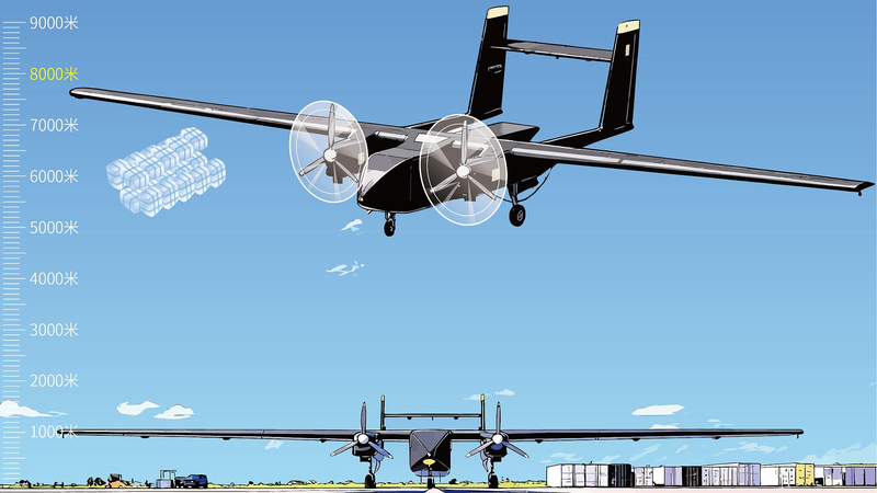 China_s_Tech_Triumphs__Deep_Sea_Dives_to_Commercial_Space_Flights video poster