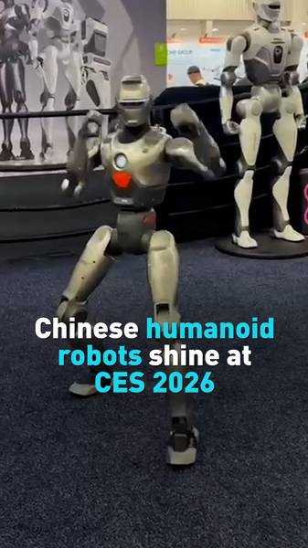 Chinese_Humanoid_Robots_Wow_at_CES_2026 video poster