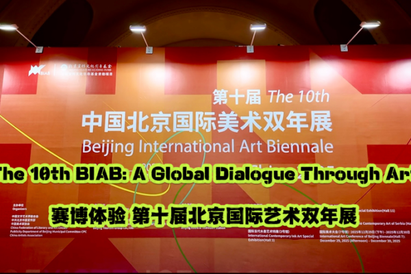 Coexistence_Takes_the_Stage_at_the_10th_Beijing_International_Art_Biennale video poster