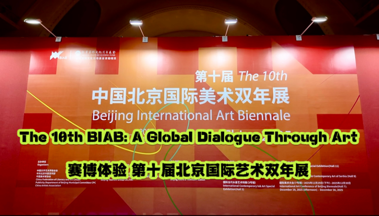 Coexistence_Takes_the_Stage_at_the_10th_Beijing_International_Art_Biennale video poster