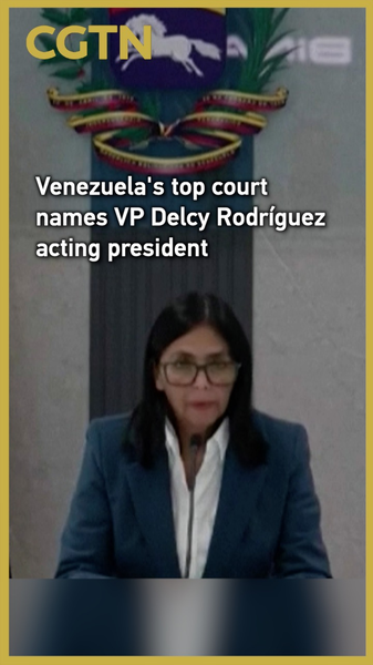 D4LCUFKN2W7TDQH5G5EQ - Namaste Headlines Venezuela’s Court Appoints Delcy Rodríguez as Acting President video poster
