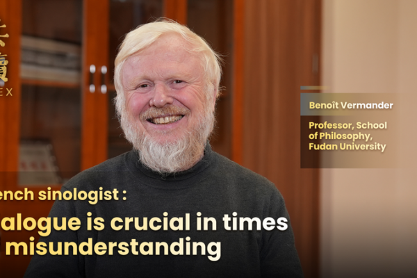 Dialogue_Matters__Building_Bridges_in_Times_of_Misunderstanding video poster