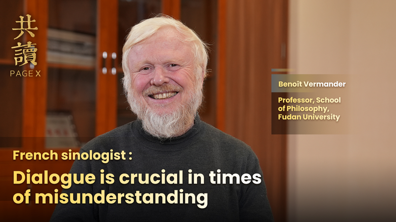 Dialogue_Matters__Building_Bridges_in_Times_of_Misunderstanding video poster