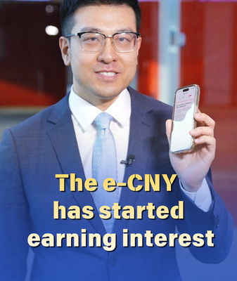 Digital_Yuan_Wallets_Now_Earn_Interest__What_You_Need_to_Know video poster