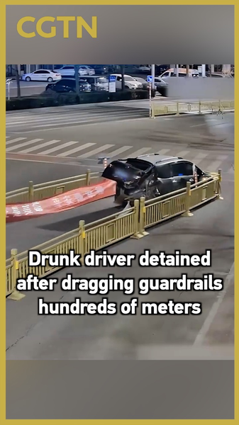 Drunk_Driver_Arrested_After_Dragging_Guardrails_Hundreds_of_Meters video poster