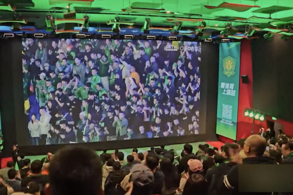 China’s 2026 New Year Box Office Tops 730M Yuan — Top Holiday Hits video poster