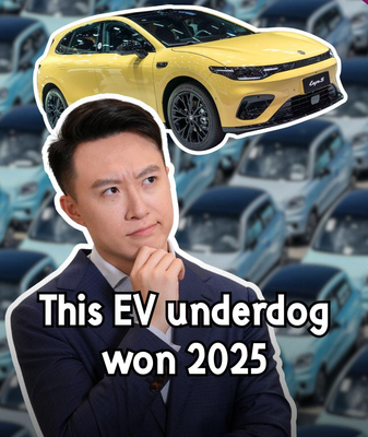 ⚡️ Under the Radar: How Leapmotor Became China’s No.1 EV Startup in 2025 video poster