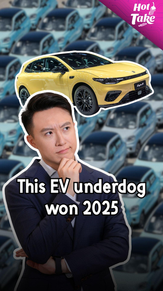 ⚡️ Under the Radar: How Leapmotor Became China’s No.1 EV Startup in 2025 video poster