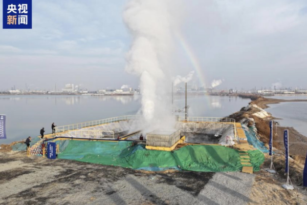 Eastern_China_s_Record_Geothermal_Well_Sparks_Green_Energy_Shift